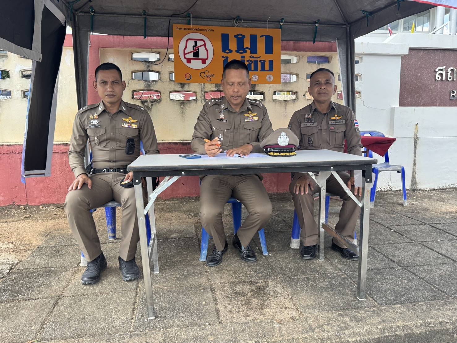 472087636_1027457062749855_4409875332889736694_n