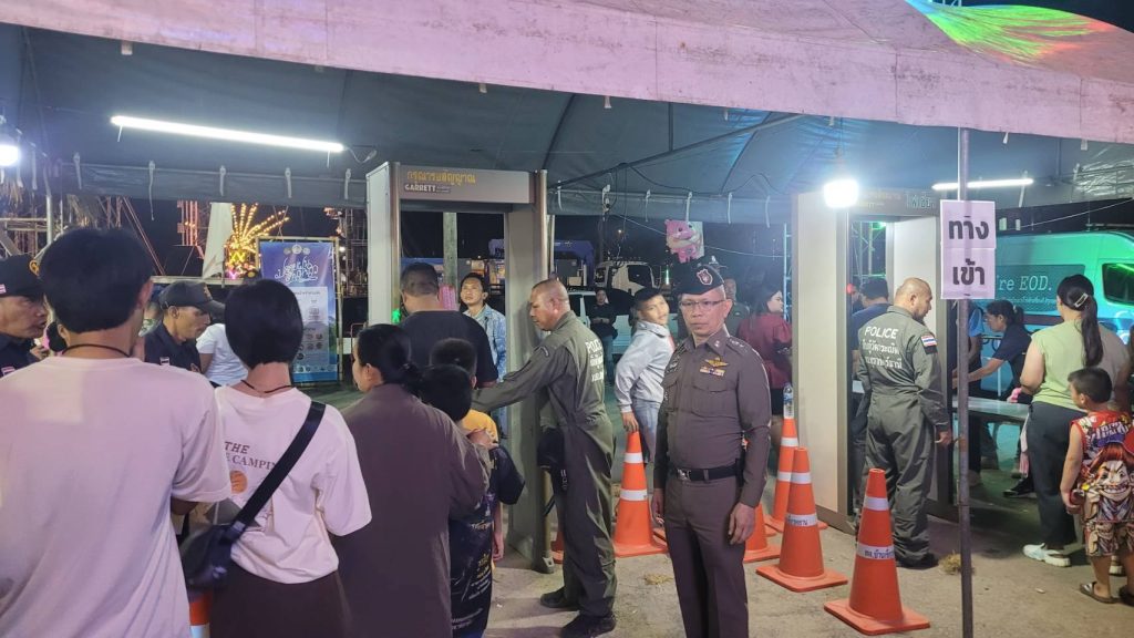 472219417_1026489852846576_1973532613925982771_n