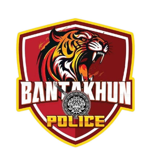 สถานีตำรวจภูธรบ้านตาขุน logo