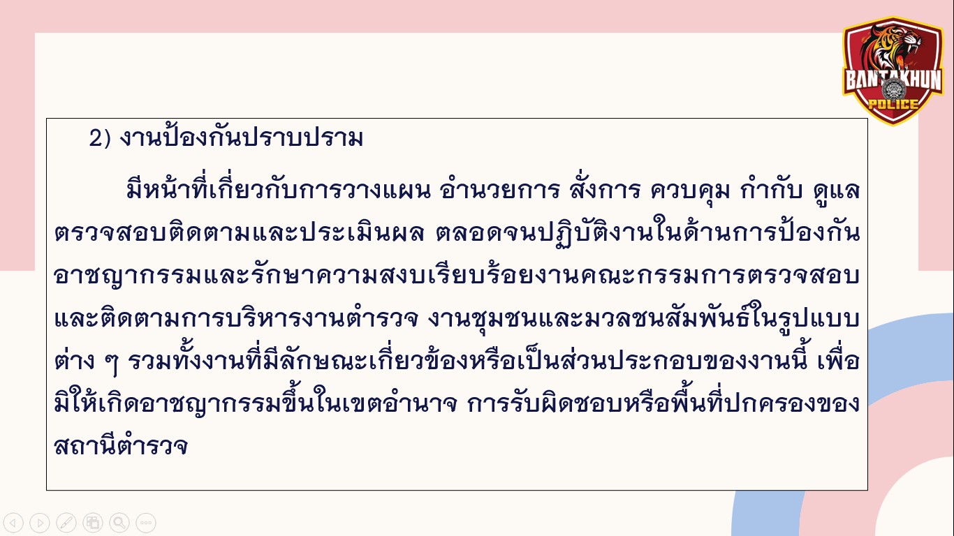 messageImage_1744976160149