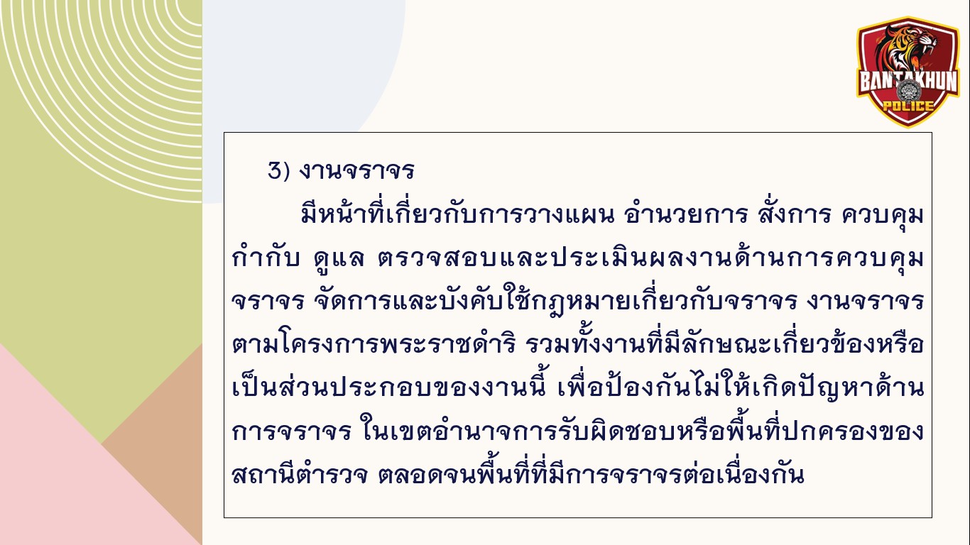 messageImage_1744976175752