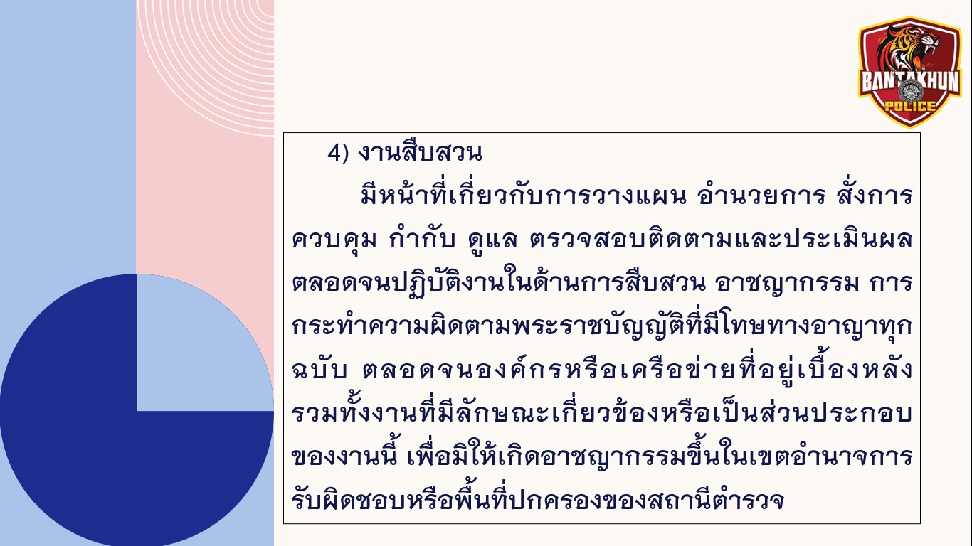 messageImage_1744976191534