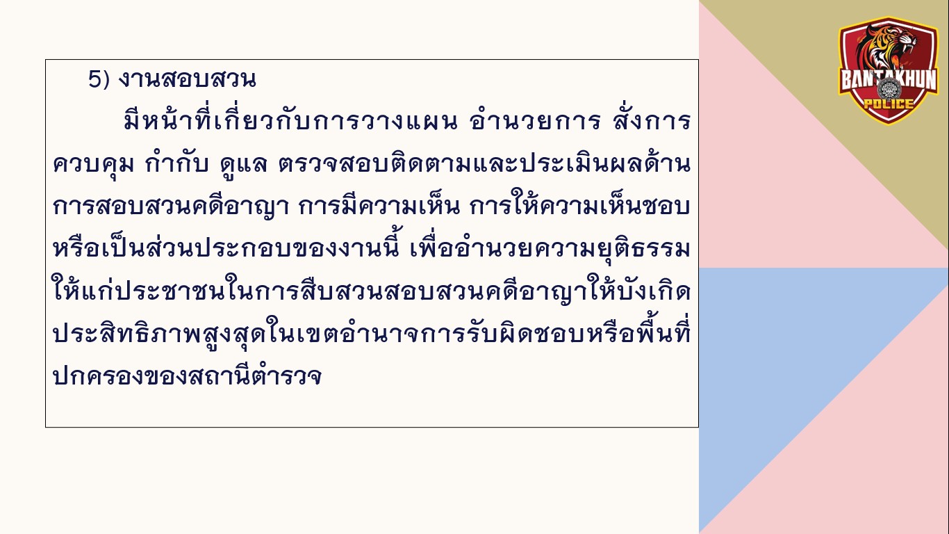 messageImage_1744976208726