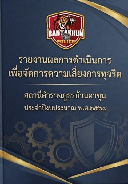 0aeadfbc-c0ad-47c8-bcc8-8b60e7c45afd