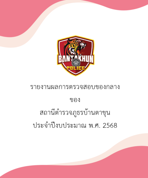 275807752_495765082006126_4560584202214255551_n-724x1024